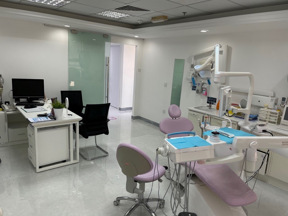 Reveal Medical Center 2