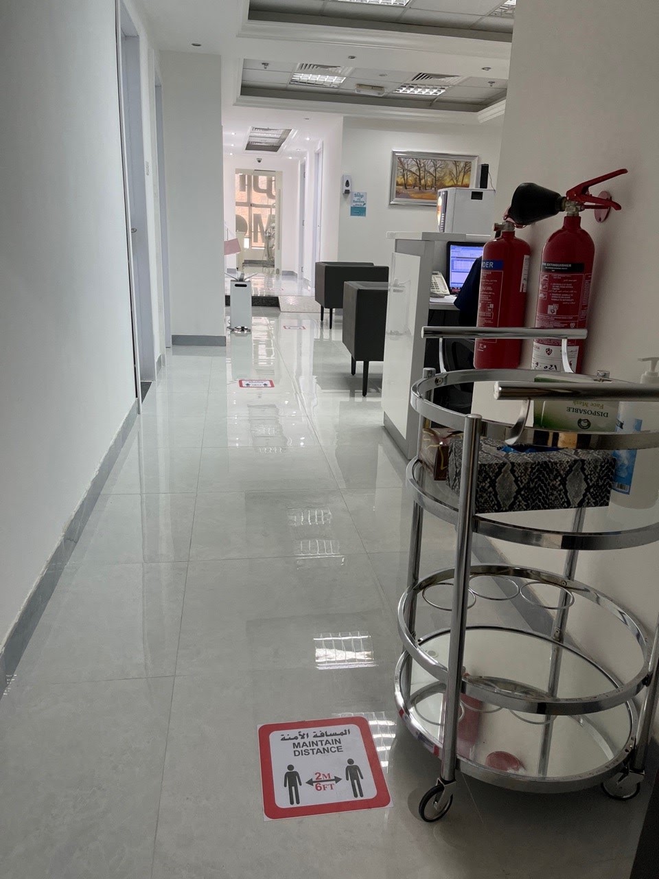 Reveal Medical Center 4