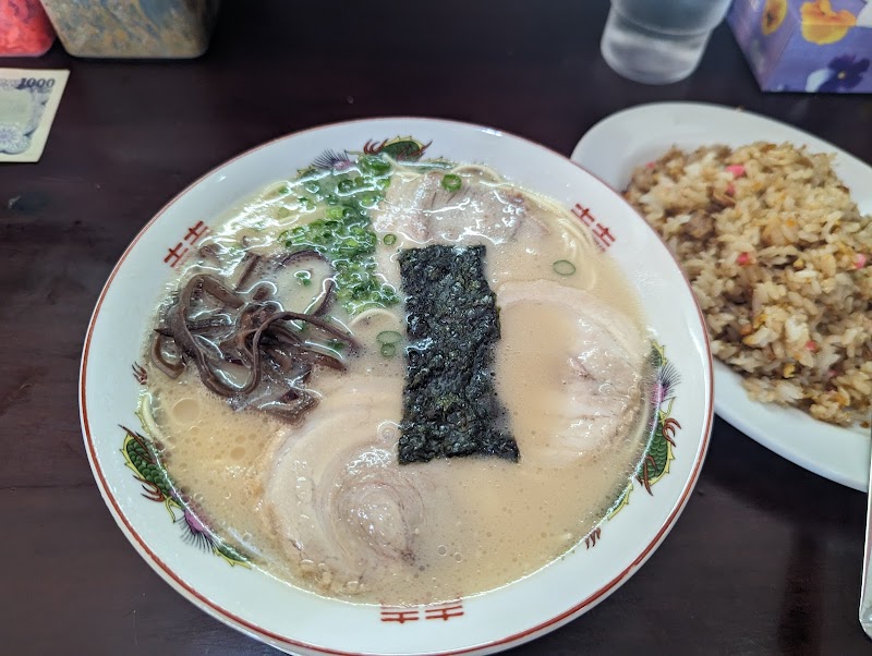 久留米とんこつ 峰龍ラーメン(ほうりゅう) 写真3