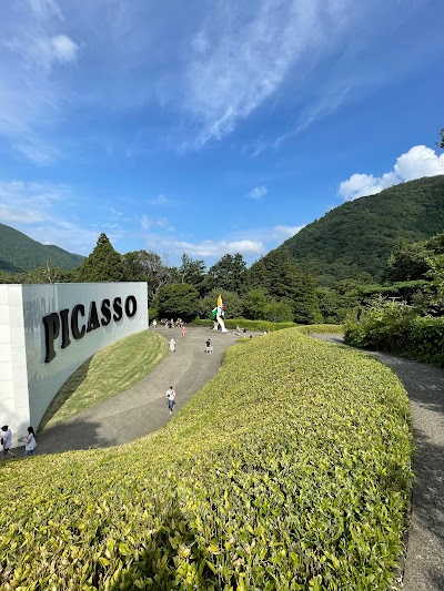 Hakone Open-Air Museum - 4