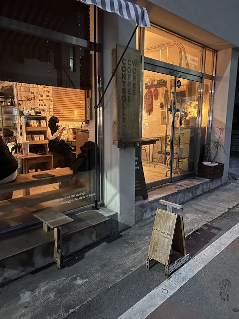 발산리육각부도 반려동물 동반 여행지
