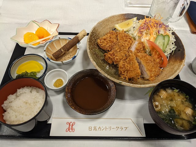 Hidaka Country Club - Photo 4
