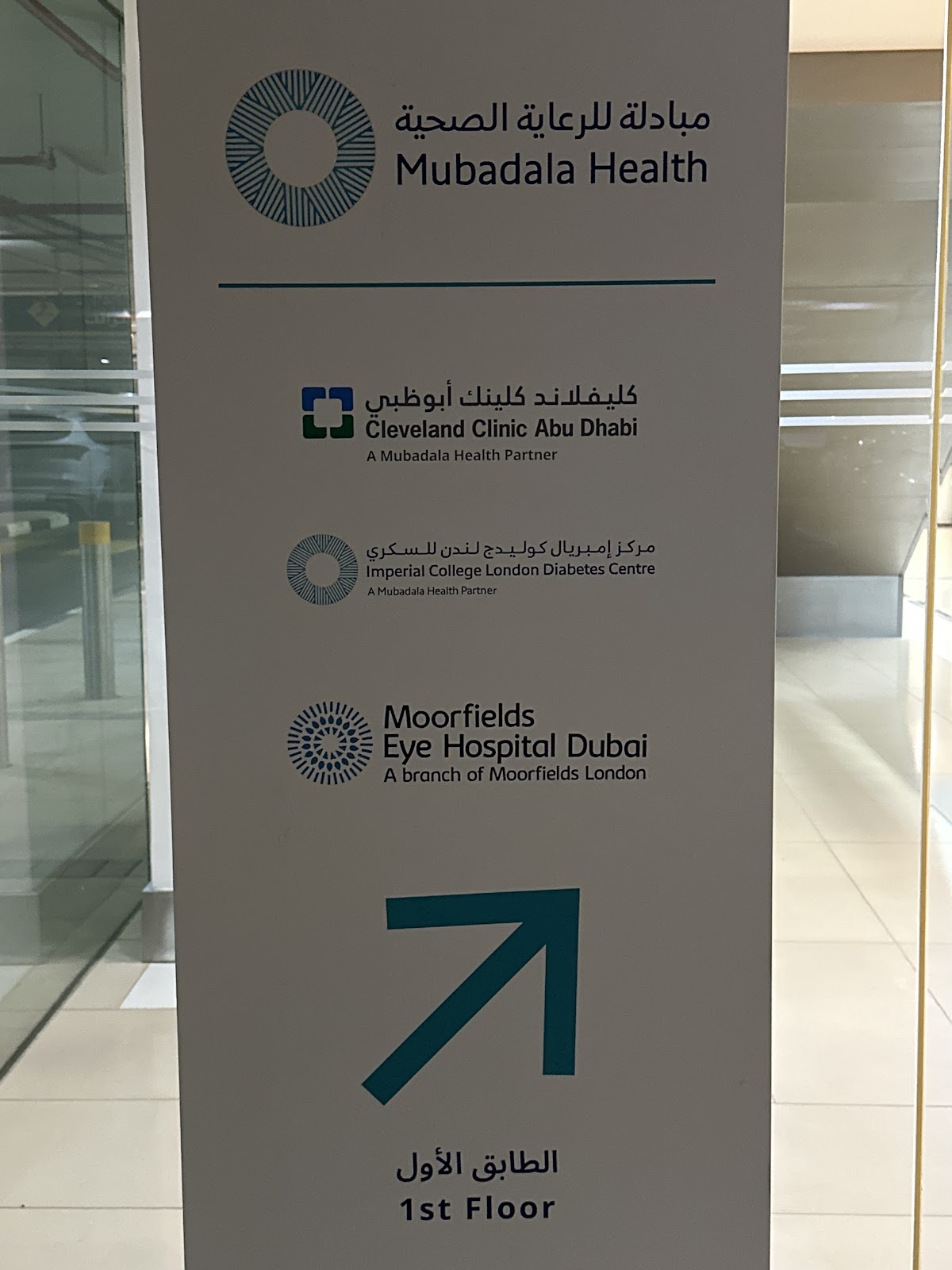 Dr. Aishani Shah - Dermatology & Aesthetic Clinic 4