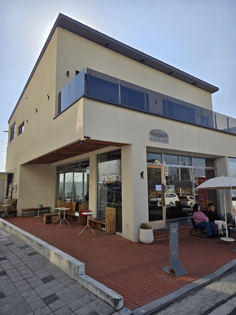 샌드커피 논탄토 울산점 사진 5