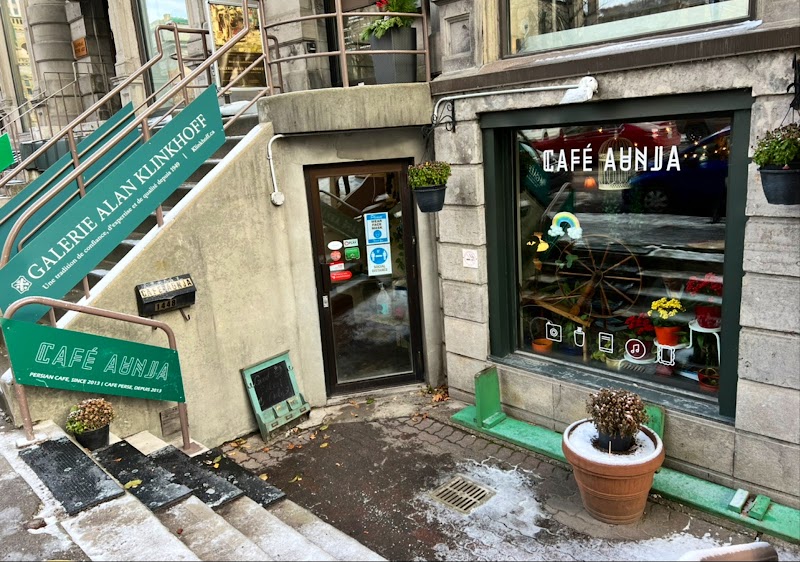 Cafe Aunja photo 1