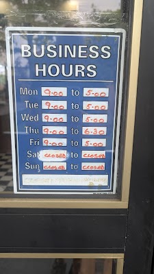 Michael's Barber Shop photo 3