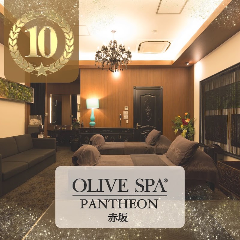 OLIVE SPA PANTHEON 赤坂店 3
