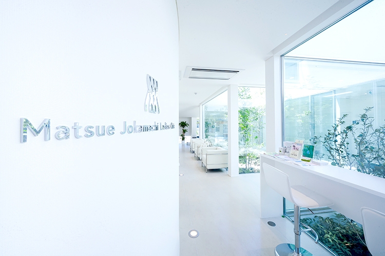 山内産婦人科クリニックの外観