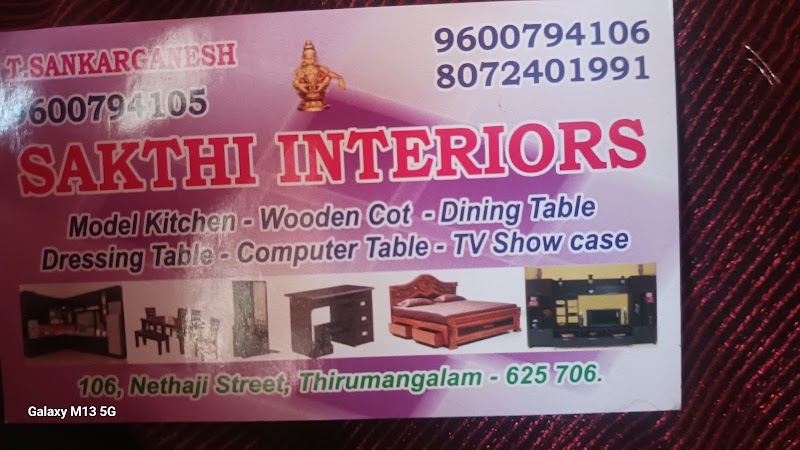 Sri jothi ladies tailoring