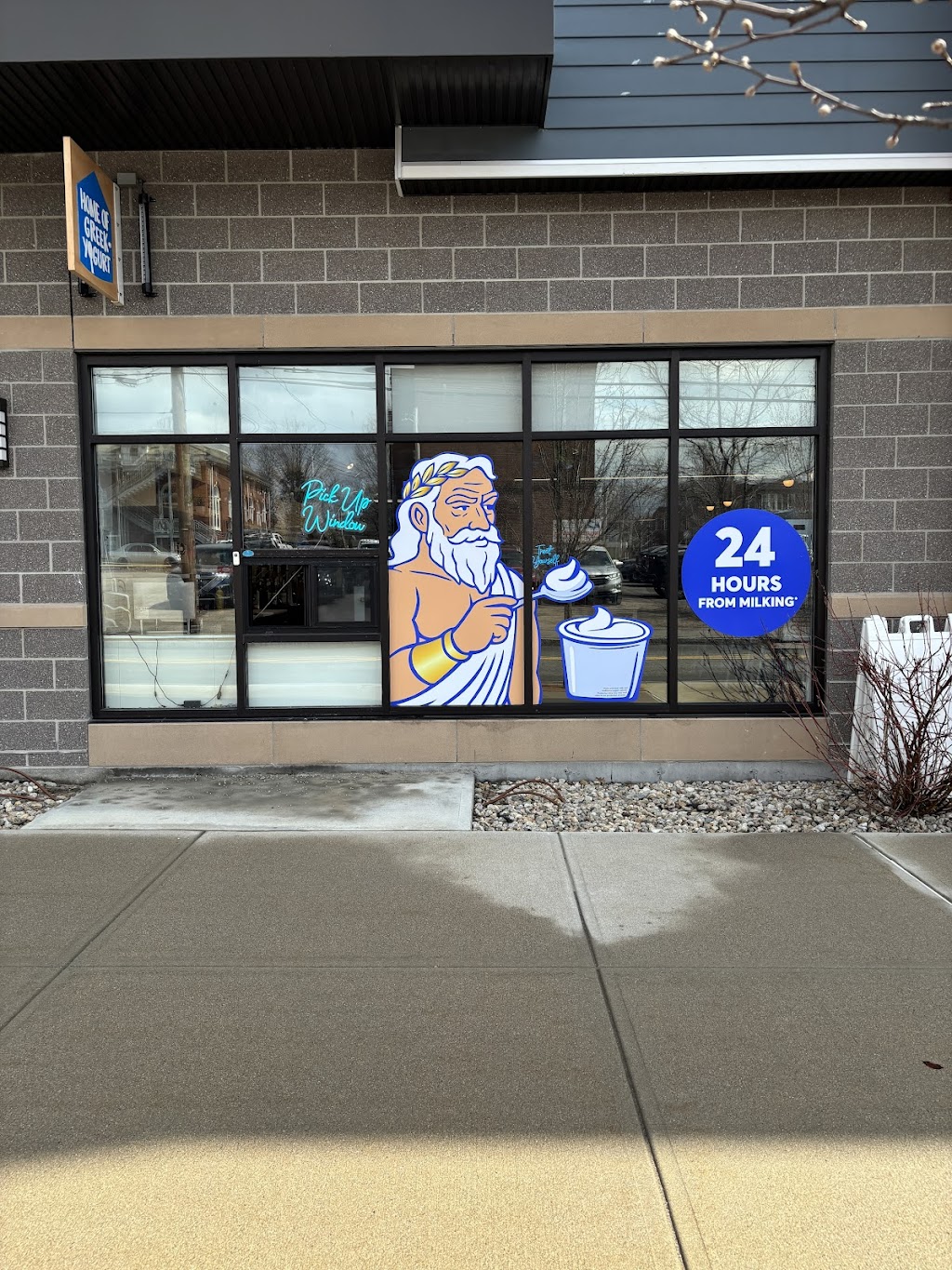 Home of Greek Yogurt