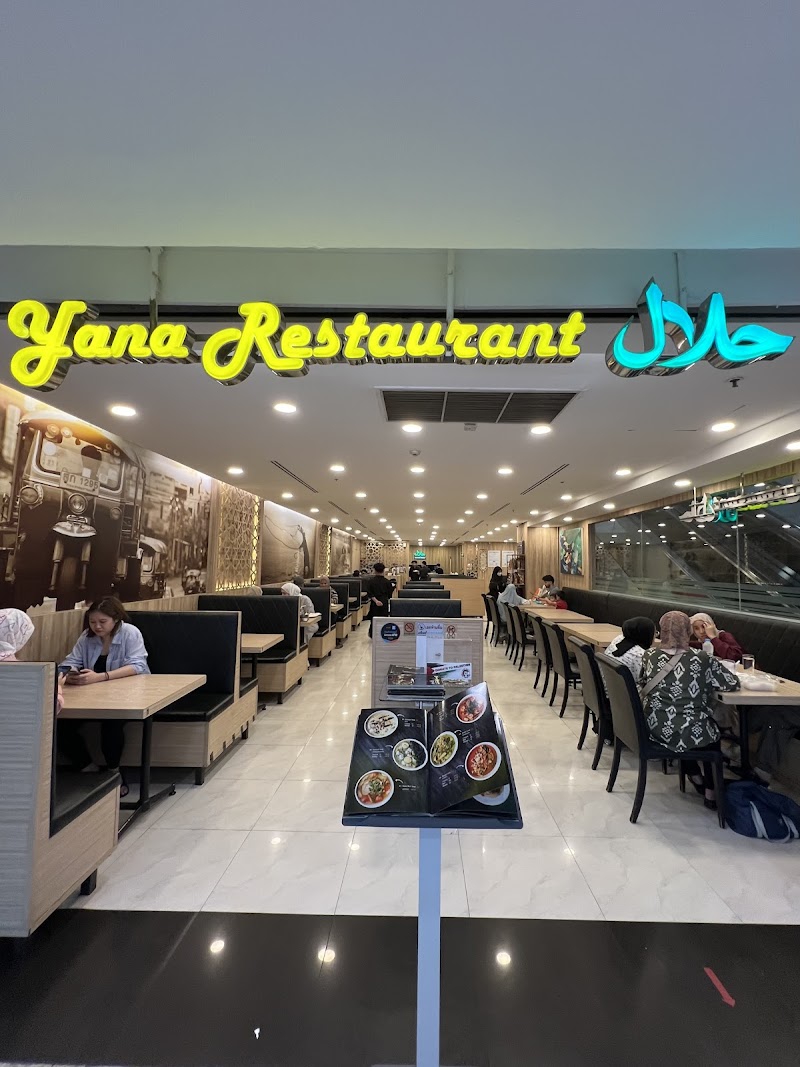 Yana Restaurant photo 6