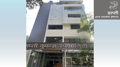 Prapti Women's Hospital