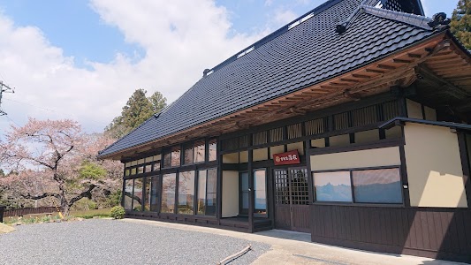 農家体験民宿 古民家 薄衣