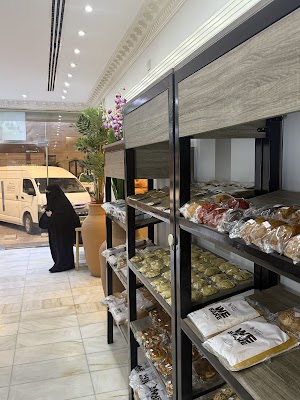 التفاح الأخضر