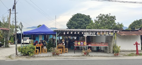 Dapoo Cikput Mee celup Lokching bakar - Photo 1