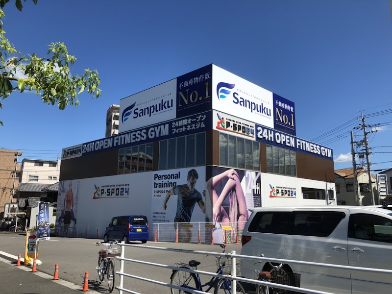 P・SPO24（ピースポ24） 湯渡店