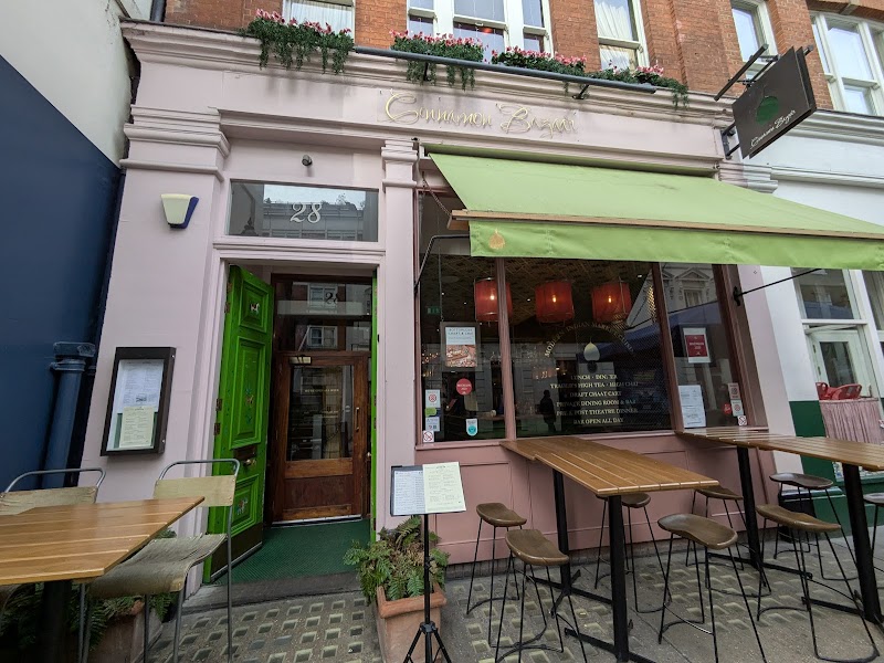 Cinnamon Bazaar photo 1