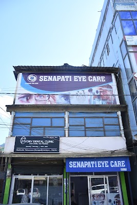 Senapati Eye Care - Image 3