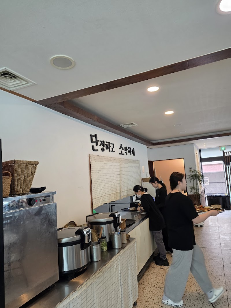 단소 광주수완점 사진 4