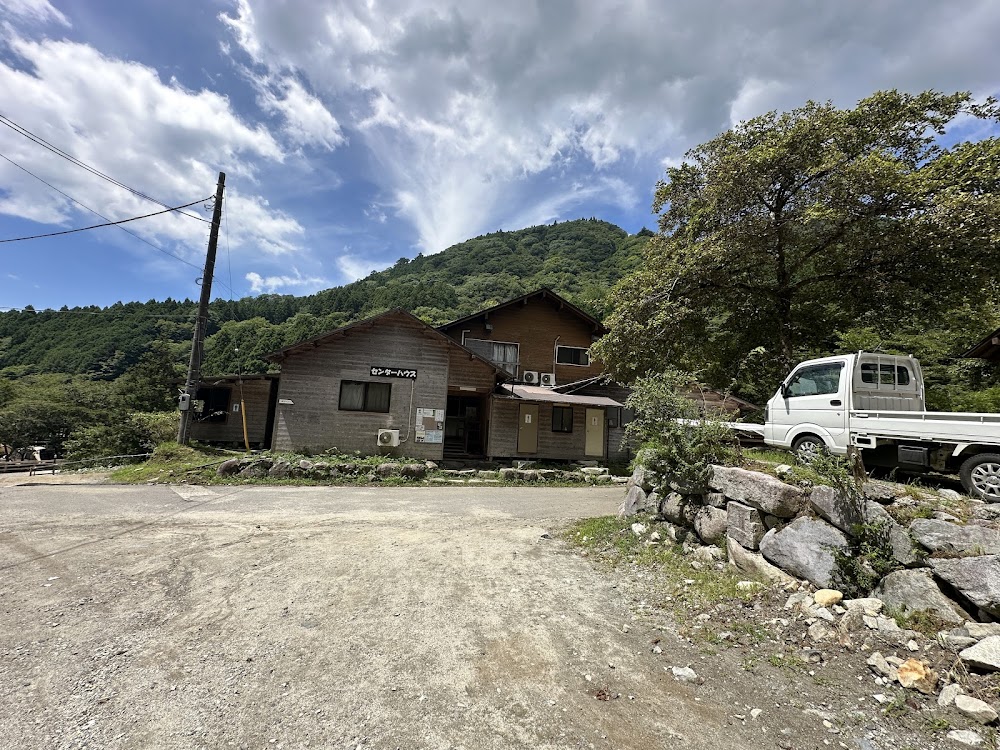 ウェルキャンプ西丹沢