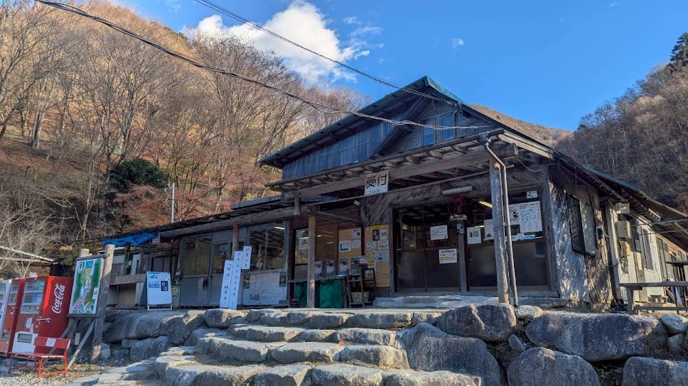 ウェルキャンプ西丹沢