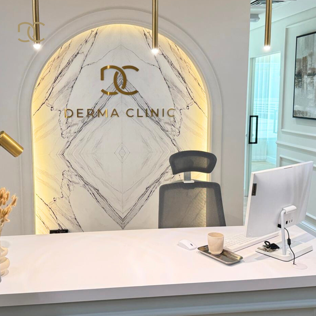 Derma Clinic Dubai (Derma Elite Polyclinic LLC) 5