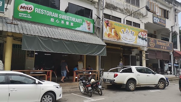 Seong Ki Coffee Shop - Photo 1