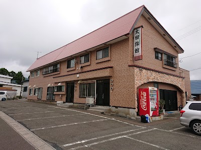 太田旅館