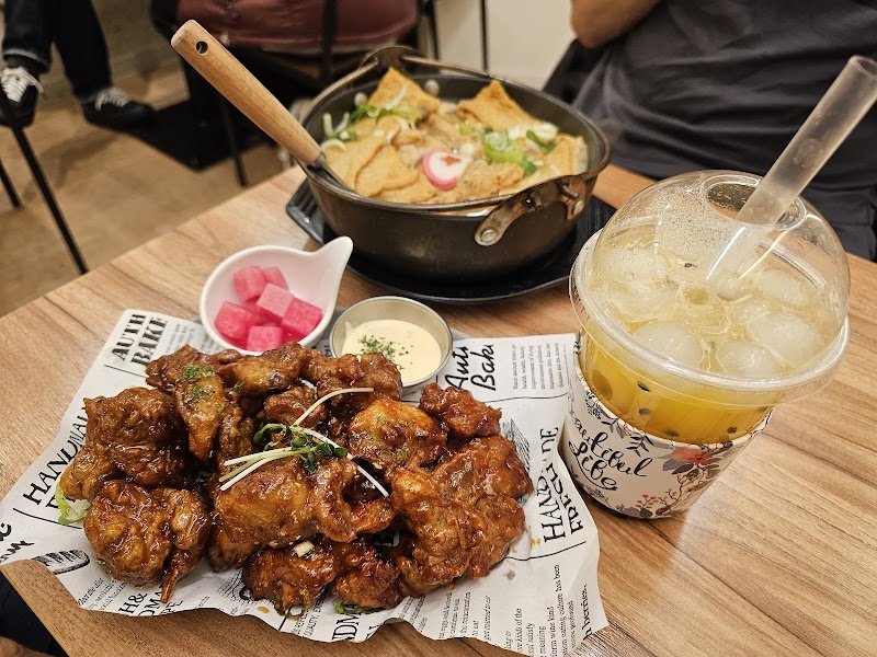 Half Moon Meat photo 4