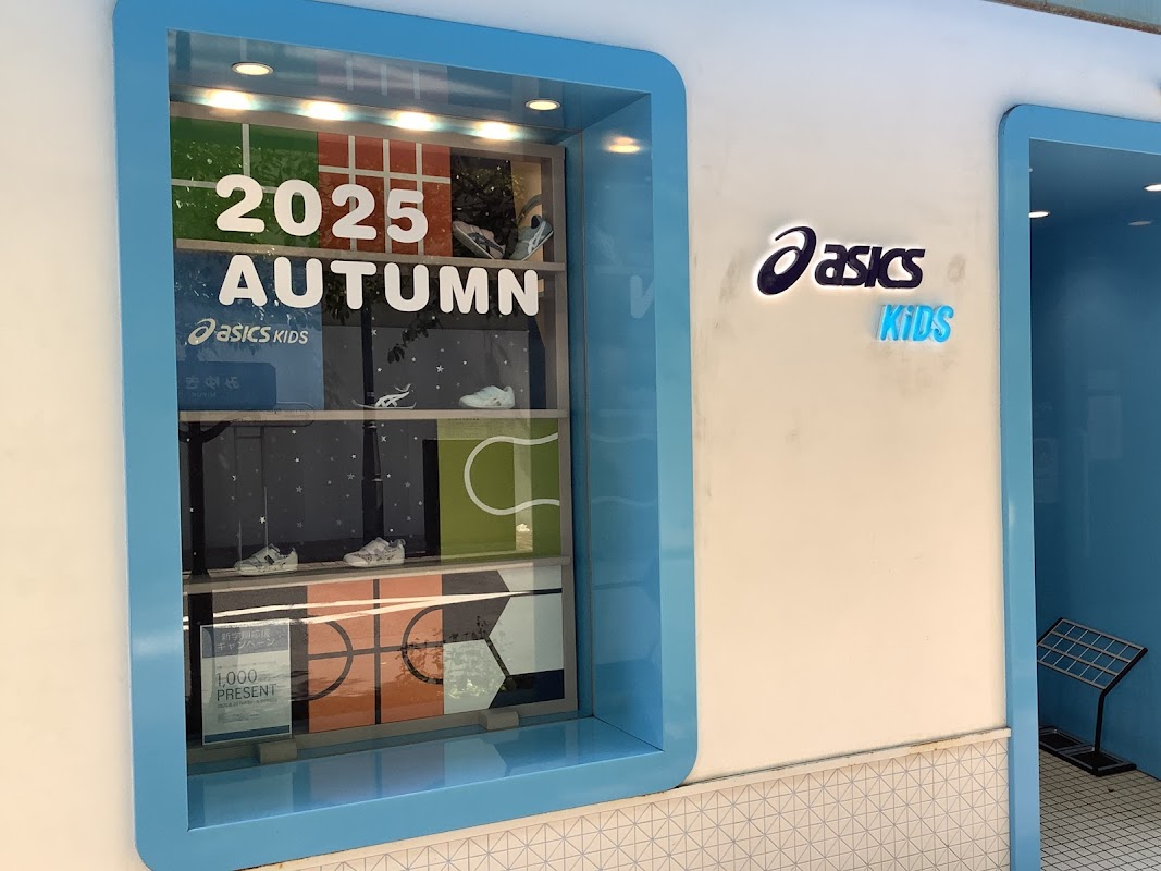 アシックスキッズ 銀座
