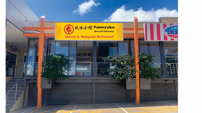 Yummy Plus Chinese North Point (next to cold rock ice cream) photo 1