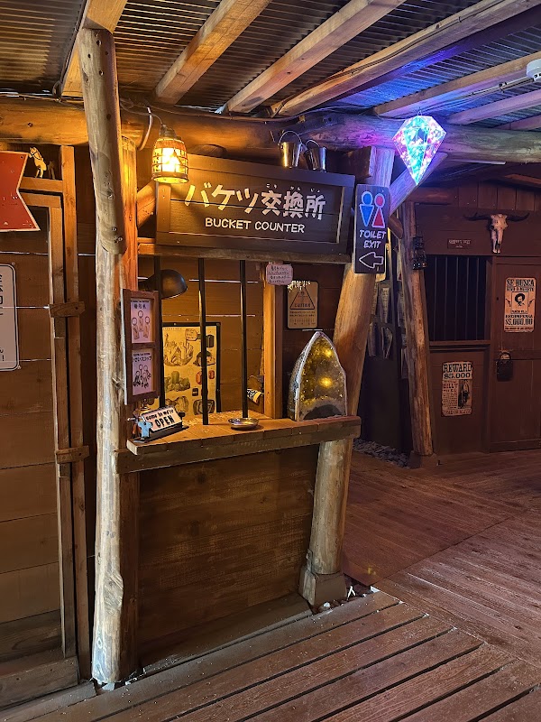 宝石探し トレジャーストーンパーク - 画像 5