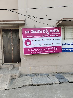 Dr.Vijaya Lakshmi Kachana - Image 3