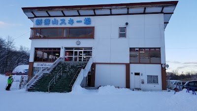 Shintokuyama Ski Area - 5