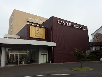 ホテル＆スパ キャッスルイン仙台
