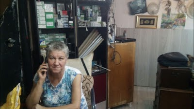 DİLEK ELEKTRİK - Elektrikçi
