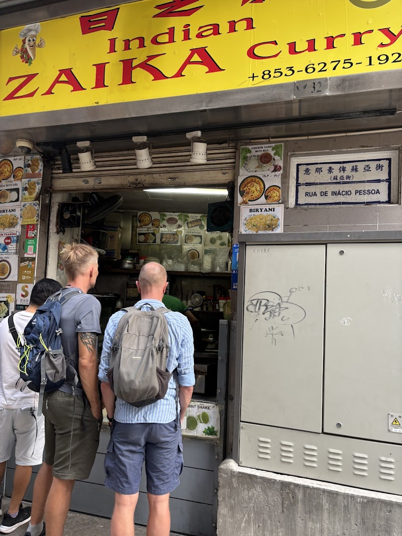 India Zaika Curry photo 2