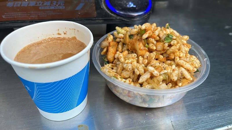 India Zaika Curry photo 1