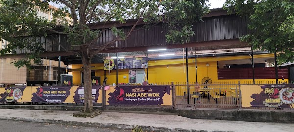 Ayam Gepuk Pak Raden Sungai Petani