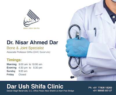 Dar-ush Shifa Clinic and Diagnostic centre, Baramulla - Image 3