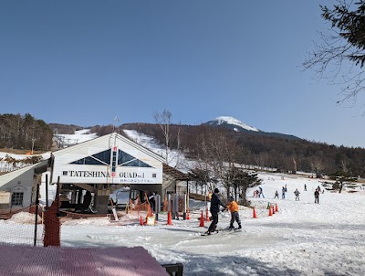 Shirakaba Kogen Kokusai Ski Area - 3