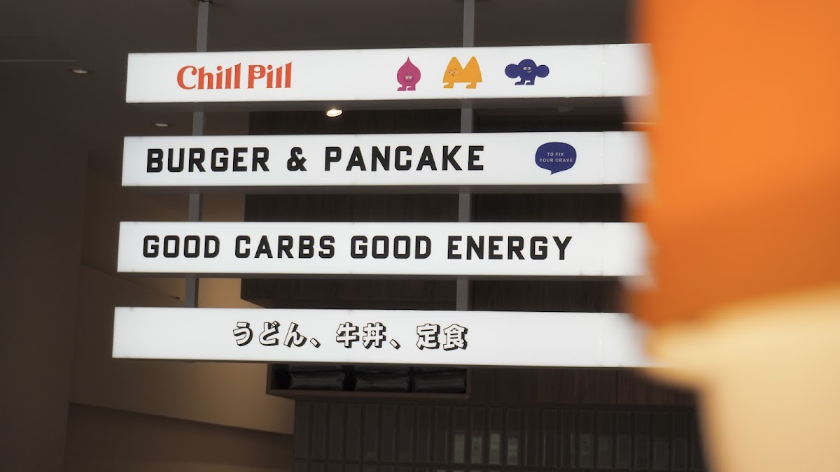 Chill Pill photo 4