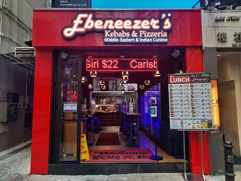 Ebeneezer's Kebabs & Pizzeria (LKF) | Halal Certified photo 1