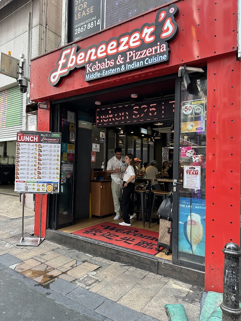 Ebeneezer's Kebabs & Pizzeria (LKF) | Halal Certified photo 3
