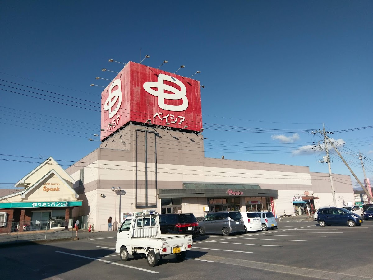 ベイシア Foods Park 吉井店