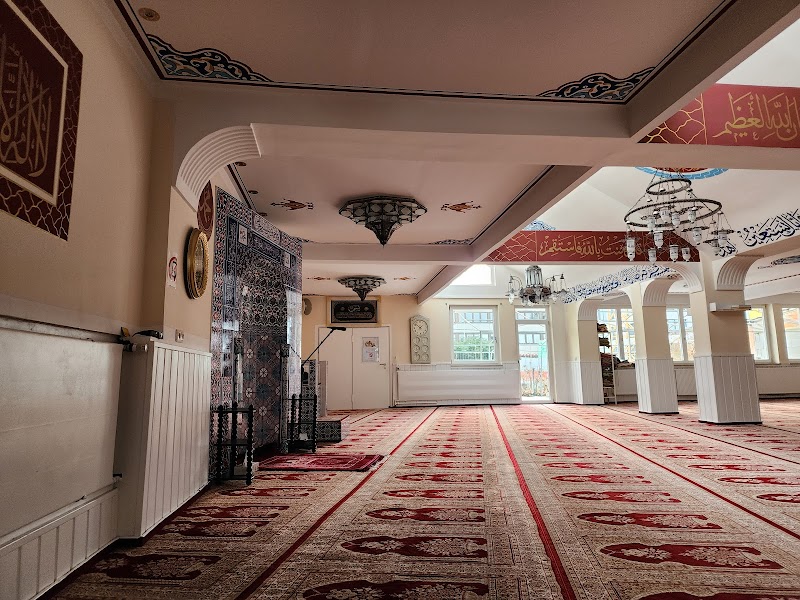 Afghanische Moschee/Mosque photo 1