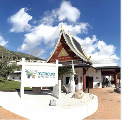 Monowa - Butterfly Park in Benalmádena
