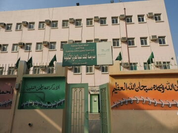 ثانوية الملك عبدالعزيز