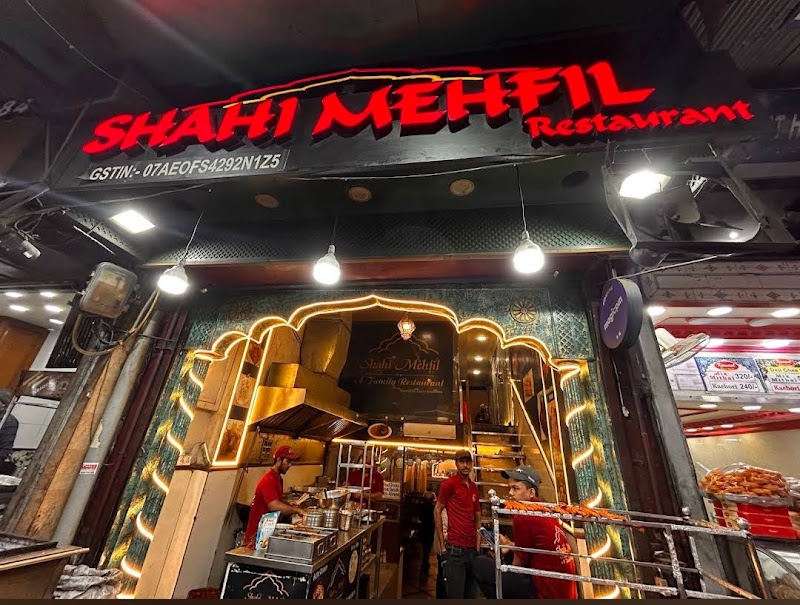 Shahi Mehfil Restaurant photo 5
