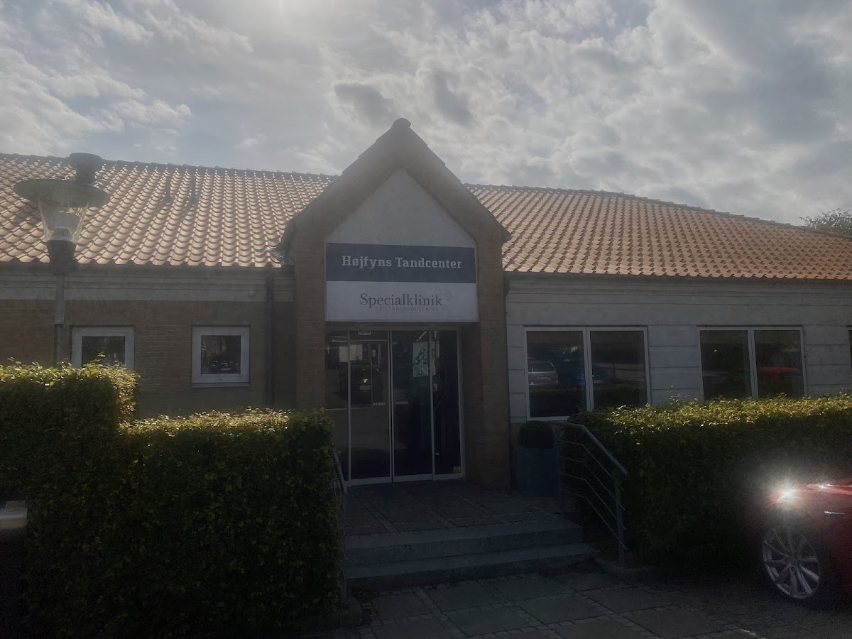 Højfyns Tandplejecenter I/S - tandlægeklinik i Vissenbjerg
